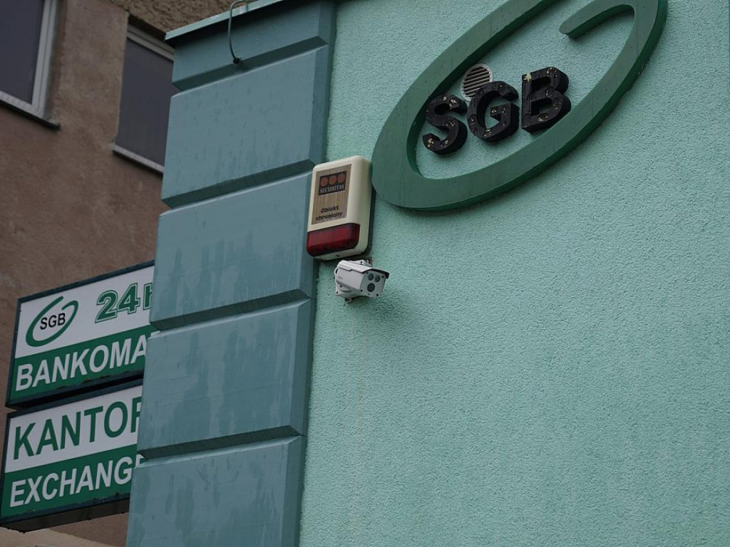 Napad na bank przy ulicy Budowlanych w Głogowie! Sprawca nadal na wolności
