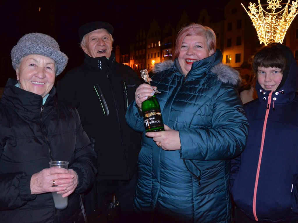 Happy New Year! Szampańska zabawa na miejskim rynku