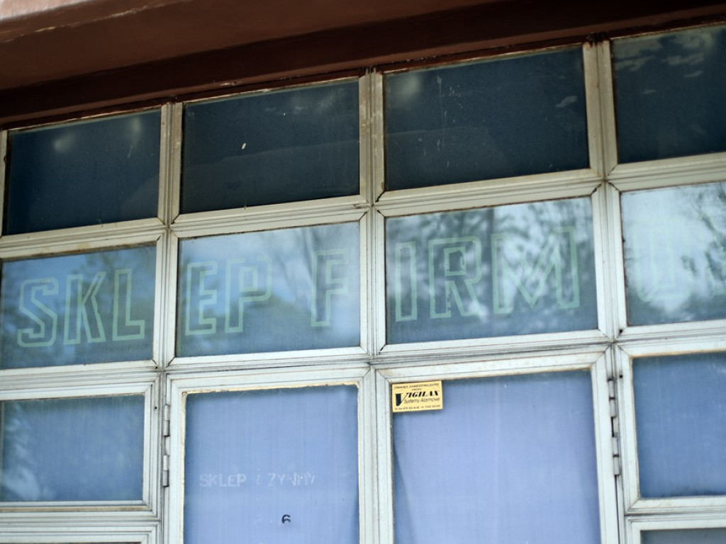 Milana? Tu produkuje się i handluje na skalę lokalną, krajową, a nawet międzynarodową!