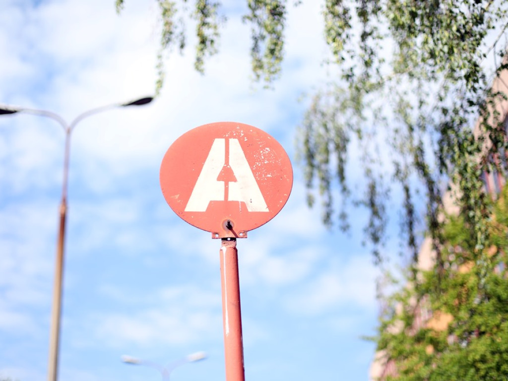 Milana? Tu produkuje się i handluje na skalę lokalną, krajową, a nawet międzynarodową!