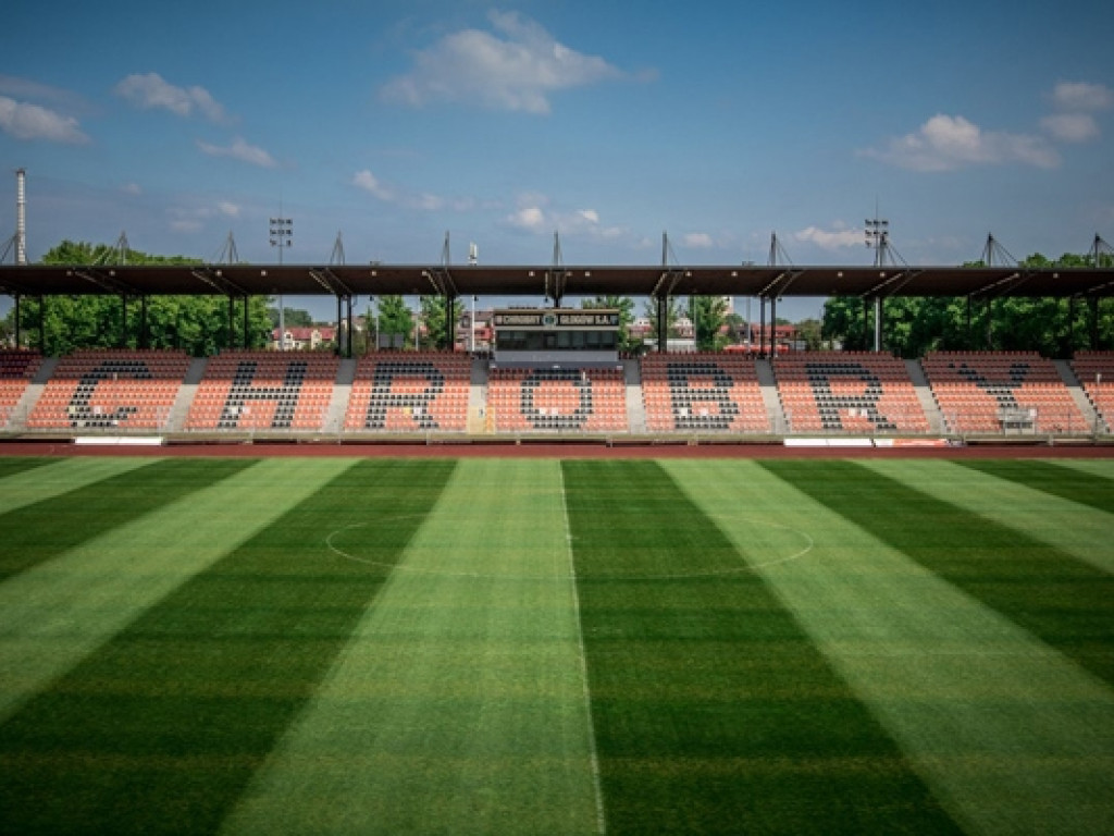 Stadiony w 1.lidze? Sporo tych nowoczesnych. Zobaczcie