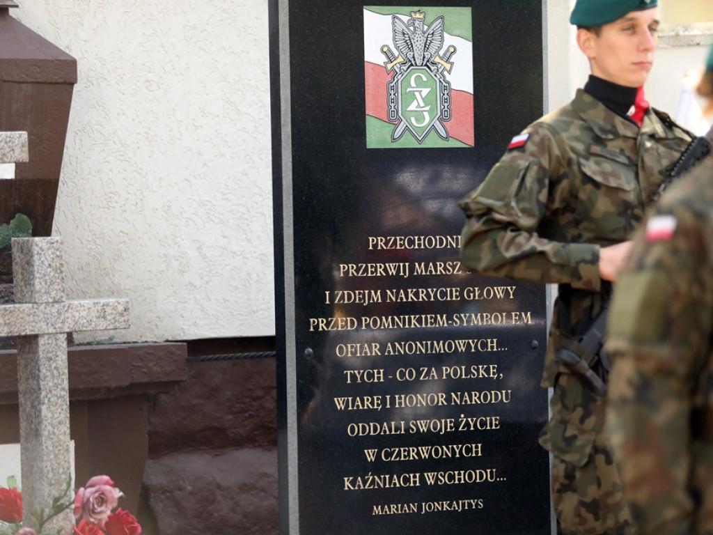 81. rocznicy napaści ZSRR na Polskę. 