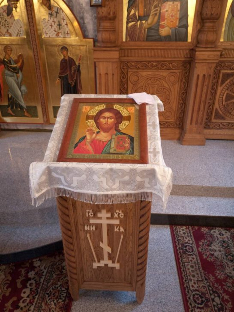 Cerkiew prawosławna pw. św. Maksyma Gorlickiego