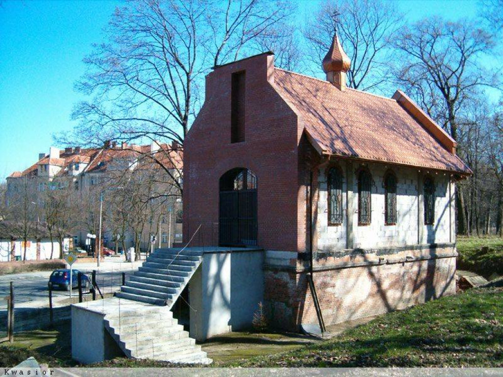 Cerkiew prawosławna pw. św. Maksyma Gorlickiego