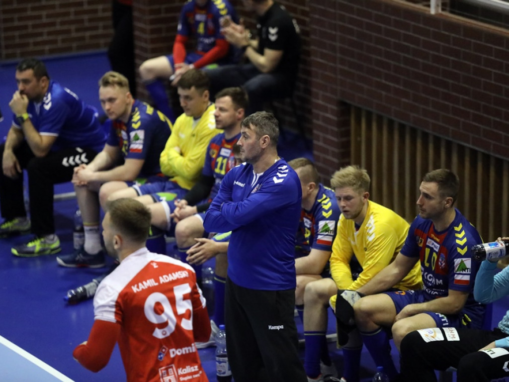 Sporo walki na parkiecie. MKS Kalisz o jedną bramkę lepszy