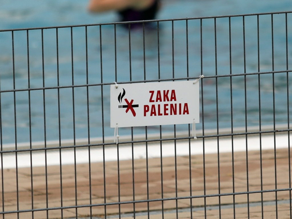Tutaj też można się dobrze bawić. Ile kosztują bilety?  [ZDJĘCIA]