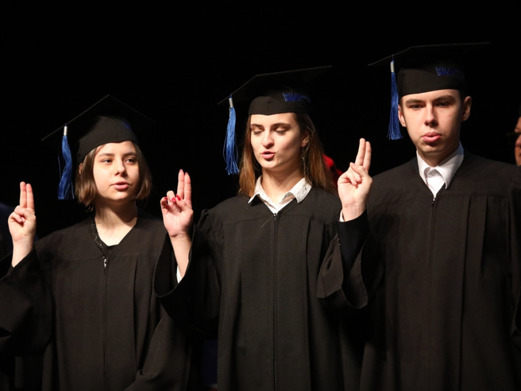 Uroczysta inauguracja na PWSZ-cie. Przyjechał nawet wiceminister edukacji [ZDJĘCIA]