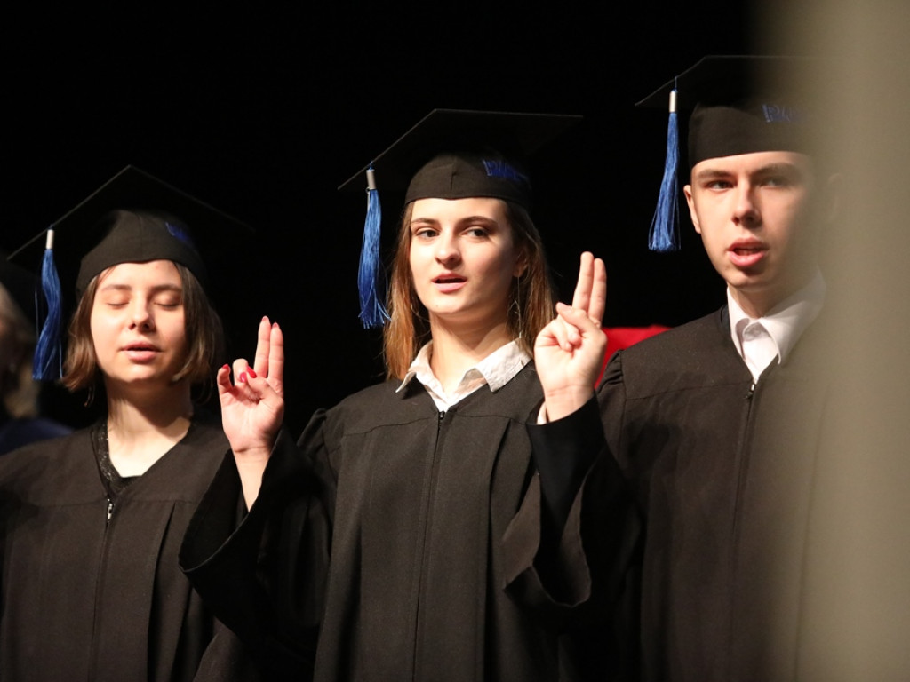 Uroczysta inauguracja na PWSZ-cie. Przyjechał nawet wiceminister edukacji [ZDJĘCIA]