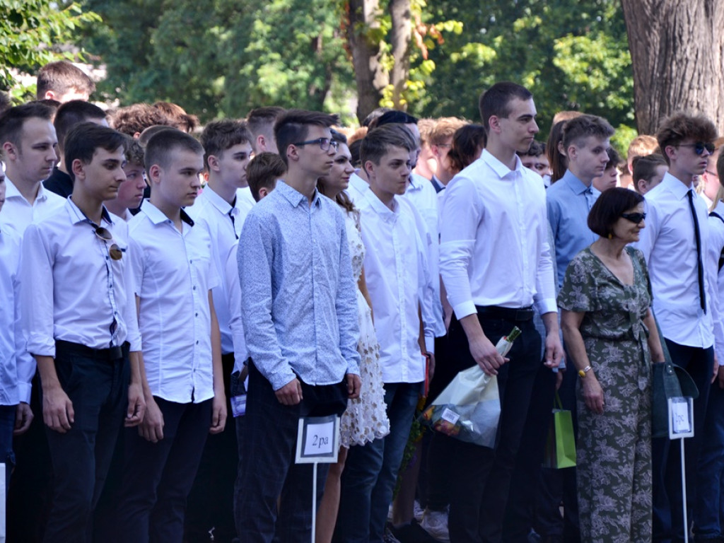 Zakończenie roku w 