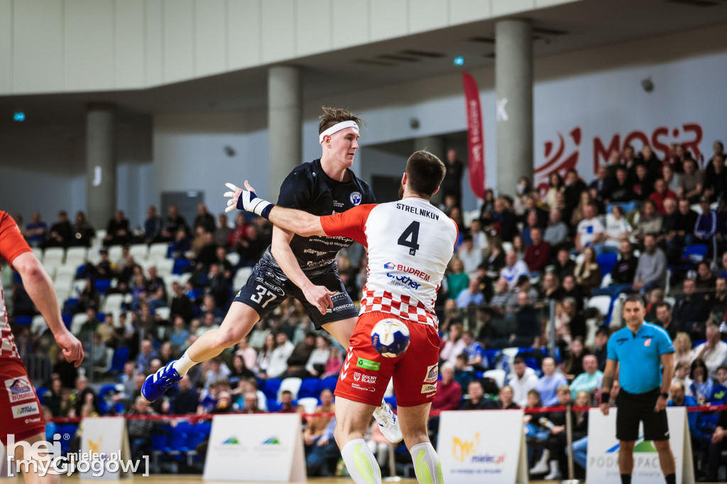 Stal Mielec - Chrobry Głogów w Pucharze Polski