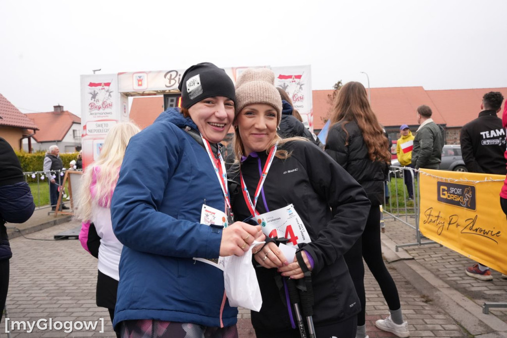 Bieg Gęsi Jerzmanowa