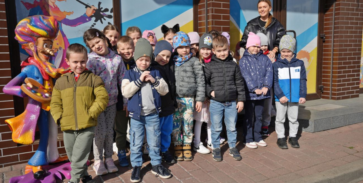 Akademia Pana Kleksa