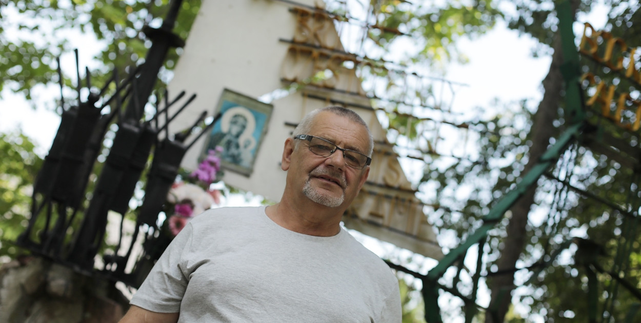 Mateusz Komperda