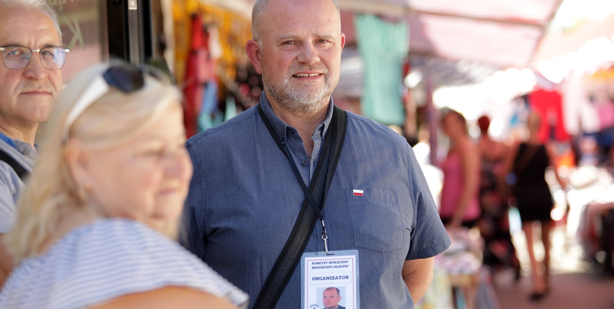 Mateusz Komperda