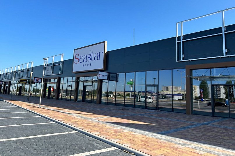 Nowy park handlowy w Głogowie