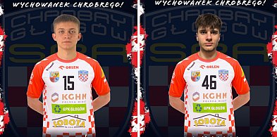 Transfery w Chrobrym. Postawili na utalentowane nazwiska i wychowanków-170075