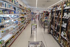 Od stycznia nowe przepisy. W każdym sklepie pojawi się to urządzenie-175999