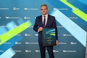 Gmina Grębocice wiceliderem Polski-177282