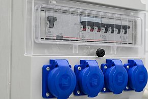 Dostawcy prądu pod presją. Te zmiany odczują odbiorcy-179507