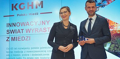 Obligacje KGHM serii D wprowadzone do obrotu na warszawskim rynku