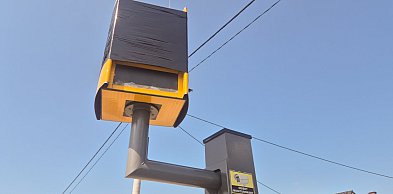 [WIDEO] Zdemolowali fotoradar pod Głogowem. Mieszkańcy: Teraz polecą
