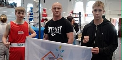 Młody bokser z Buczyny na podium międzynarodowego turnieju