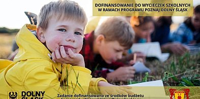 Dofinansowanie dla szkół w gminie Żukowice