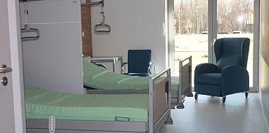 Wielu chętnych na rozbudowę hospicjum. Trwa sprawdzanie ofert