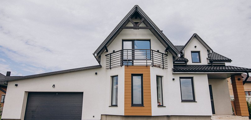 Jak zadbać o bezpieczeństwo swojego domu