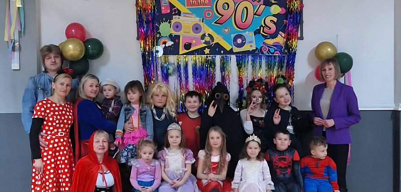 Bajkowy bal karnawałowy