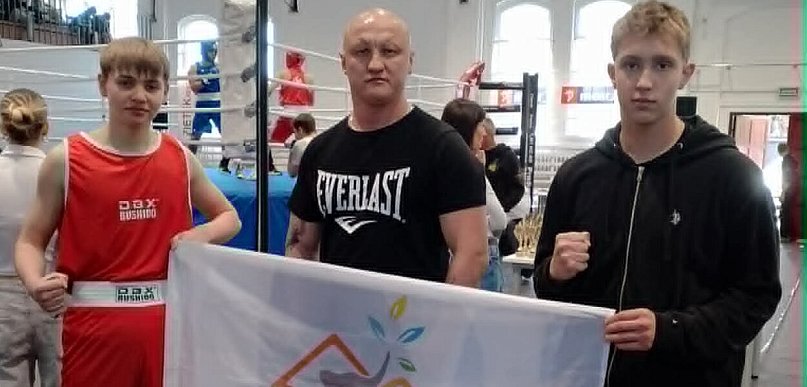 Młody bokser z Buczyny na podium międzynarodowego turnieju