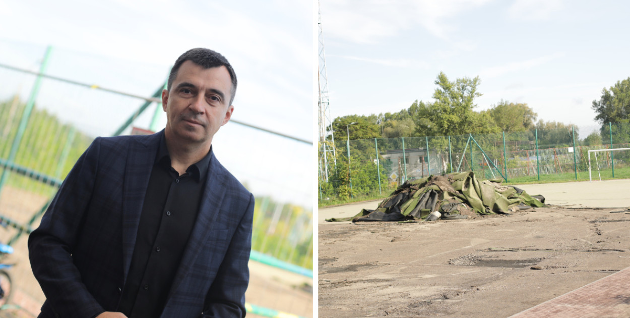Mateusz Komperda